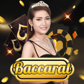 Baccarat A - NuStar Game PH